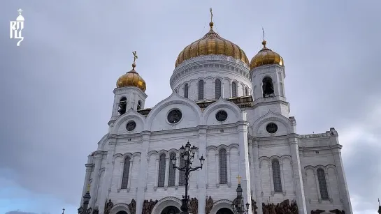 Слово Святейшего Патриарха Кирилла в праздник Введения во храм Пресвятой Богородицы после Литургии в Храме Христа Спасителя