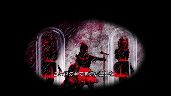 BABYMETAL – LEGEND "1999" – 13