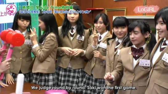 Sakura Gakuin - LoGiRL 9 (русские субтитры) - 2015.03.23