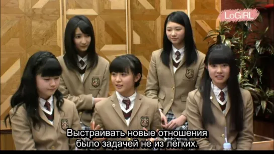 Sakura Gakuin - LoGiRL 1 (русские субтитры) - 2015.01.19