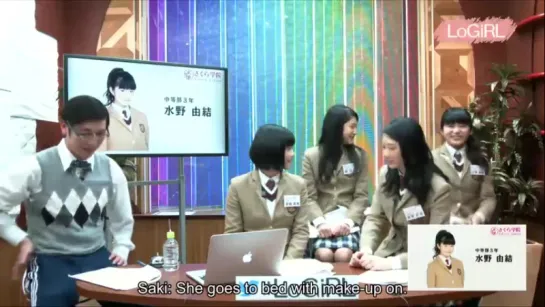 Sakura Gakuin - LoGiRL 3 (русские субтитры) - 2015.02.02