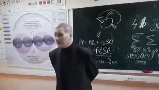 Путин на службе у Аби Фоксмана