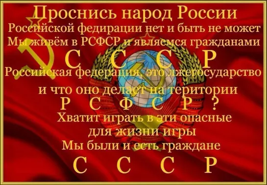 🚨ЕС до сих пор присылает бесплатные продукты в СССР!🔥А РФ выплачивает долги по