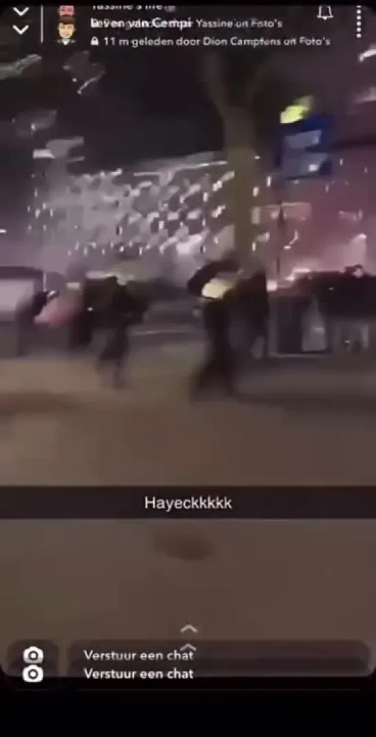 Видео от Закрыто