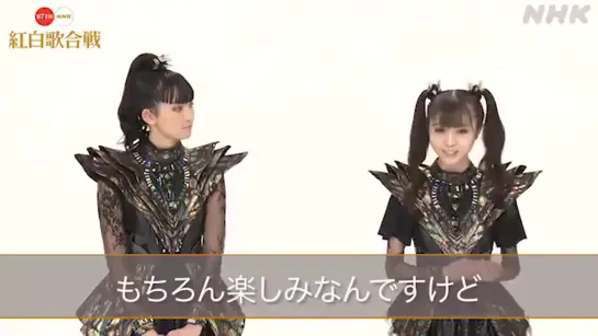 [TV] BABYMETAL для Kouhaku Uta Gassen (2) [rus sub]