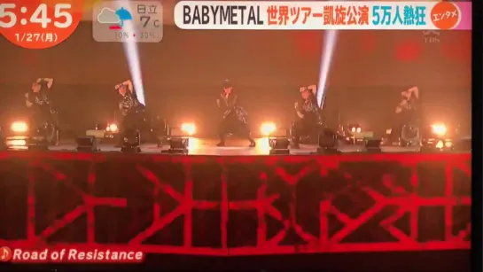 [TV] BABYMETAL в утреннем выпуске новостей об их концерте в Makuhari Messe