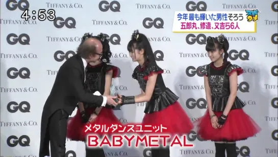 BABYMETAL - GQ Men of the Year 2015 - 2015.11.19_1