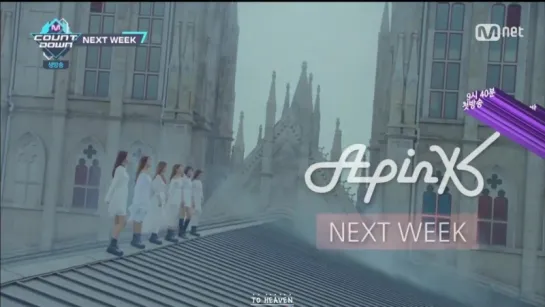 Next Week Comeback  Apink M!Countdown