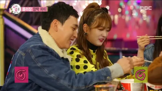 [We got Married4] 우리 결혼했어요 - Tae-joon ♥ Bomi express affection without a hitch 20170211