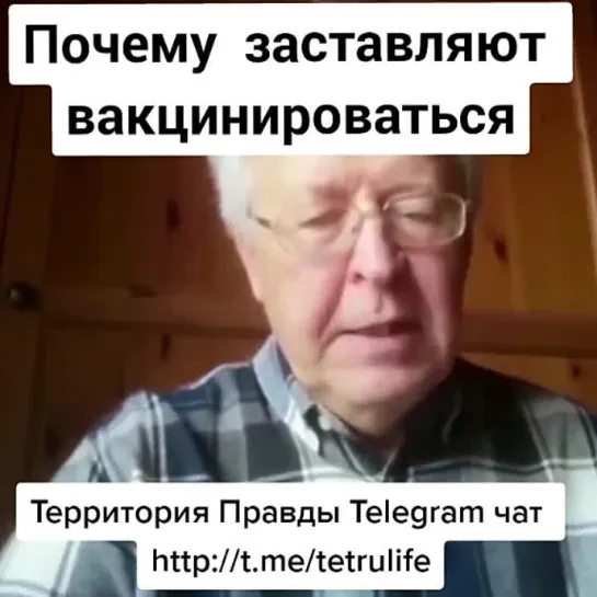 telegram_video.mp4