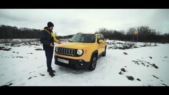 Jeep Renegade Longitude 4x4CLUB