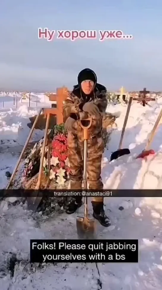 Видео от Телеканал "Сталинград"