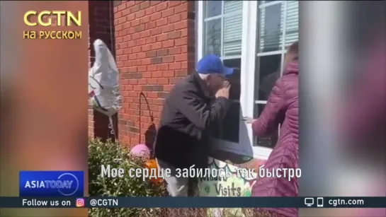 Видео от Eyu Xinmeiti