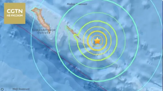 У берегов Камчатки произошло землетрясение магнитудой 7,8