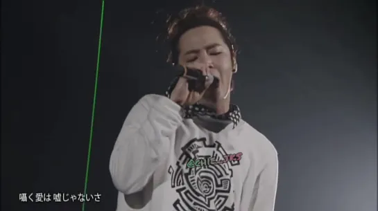 Jang Keun Suk • Raining on the dance floor • TEAM H PARTY, Osaka, day 2, 27.11.2014