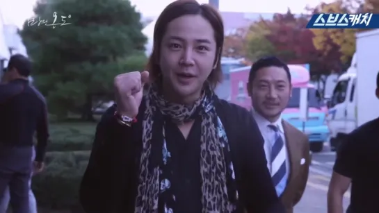 Jang Geun Suk, who appeared on the filming site, "Swab Catch | The Temperature of Love"