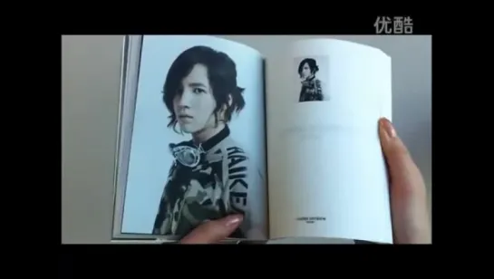 Booklets from :: codes combine with photo JKS (limited gift edition)