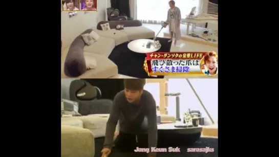 Jang Keun Suk • cleans carpet