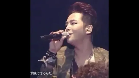 Jang Keun Suk • I Will Promise You