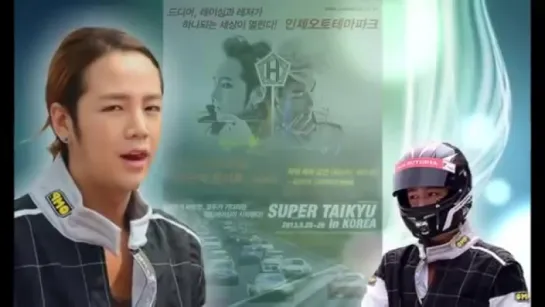 JKS SUPER TAIKYU IN KOREA, 2013