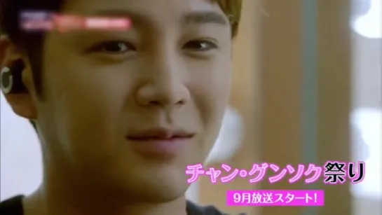 Jang Keun Suk Mnet in September, 2017