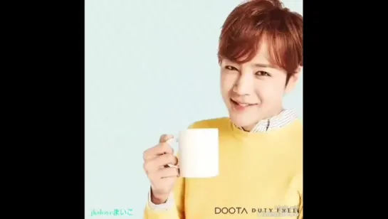 Doota Duty Free Voice of Prince