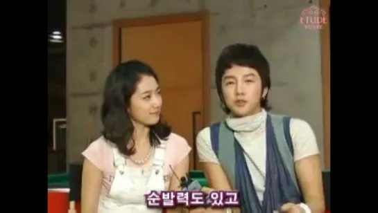 Jang Geun Suk & Park Shin Hye Etude House BB Compact_Interview, 2009