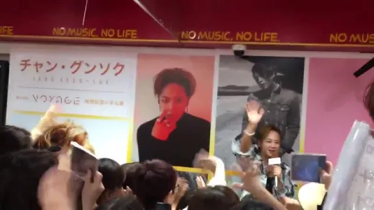 JKS at Shibuya Tower Record store