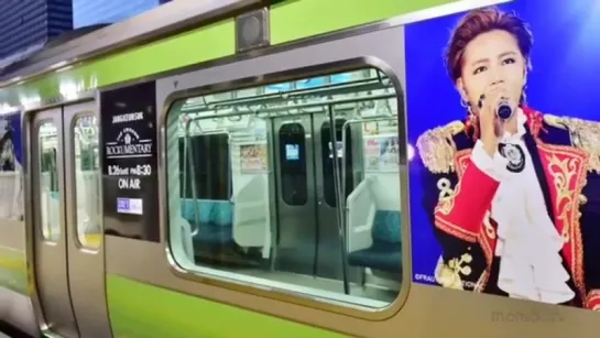 Jang Keun Suk train_FanMV