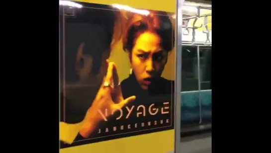 Jang Keun Suk TRAIN🚃