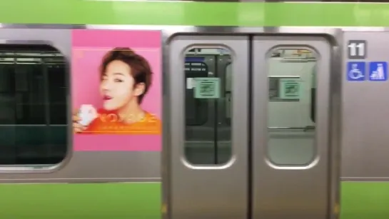 Jang Keun Suk TRAIN🚃