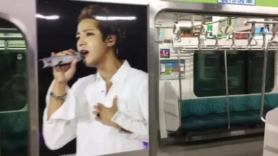 Jang Keun Suk TRAIN🚃