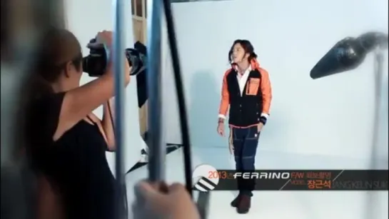 Ferrino FW pictorial image