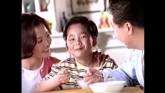 Jang Geun Suk - Kellogg's (1996)