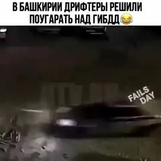 Находчивый Автолюбитель