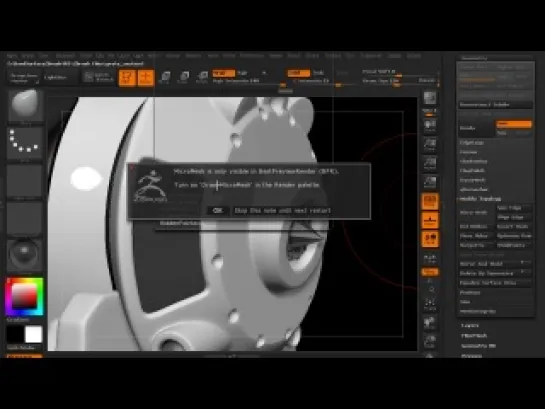 Hard Surface техники в ZBrush 4R5. Урок 12