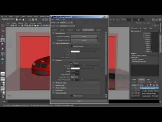 Фотореалистичный рендер автомобиля в Maya. Урок 10