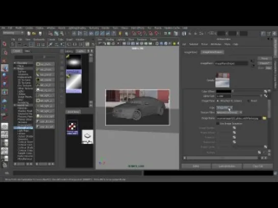 Фотореалистичный рендер автомобиля в Maya. Урок 5