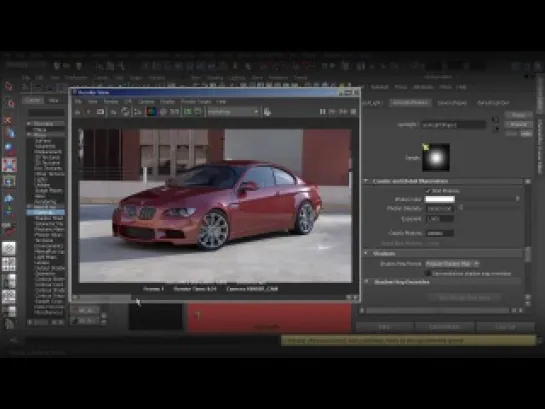 Фотореалистичный рендер автомобиля в Maya (обзор курса)
