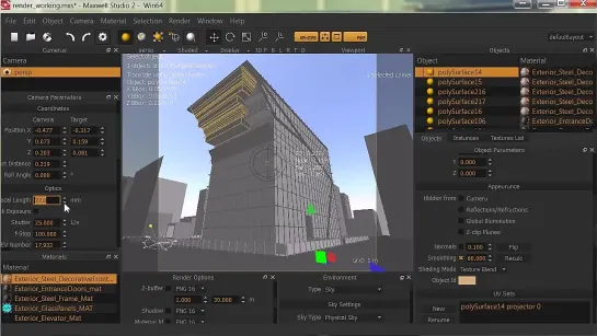 Быстрый архитектурный рендер в Maya и Maxwell Render. Урок 6
