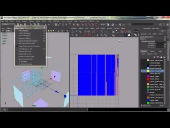 Быстрый архитектурный рендер в Maya и Maxwell Render. Урок 2