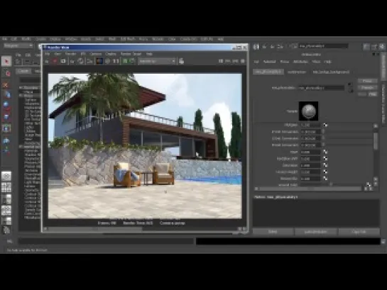 Способы визуализации экстерьера с Mental Ray и Maya. Урок 7