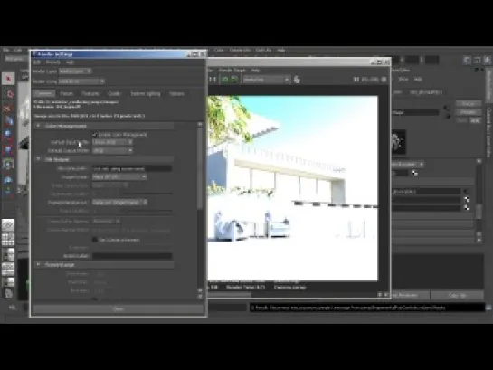 Способы визуализации экстерьера с Mental Ray и Maya. Урок 3