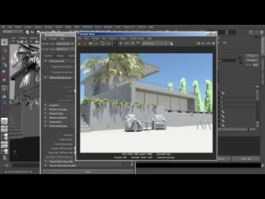 Способы визуализации экстерьера с Mental Ray и Maya. Урок 2