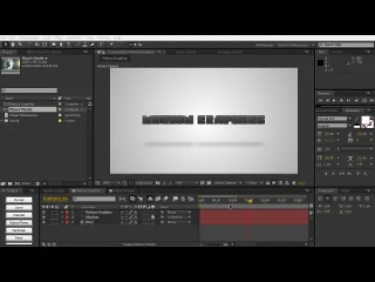 Введение в Моушн Графику (After Effects). Урок 2