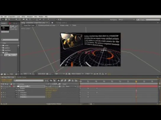 12 принципов анимации в After Effects 11