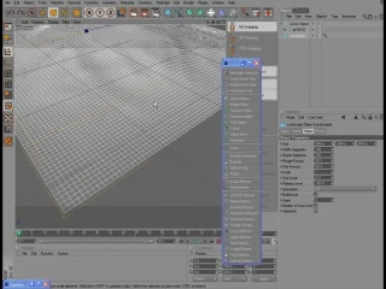 Основы работы в программе Cinema 4D от RealTime - урок 7