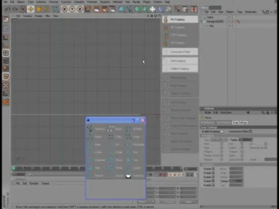 Основы работы в программе Cinema 4D от RealTime - урок 3