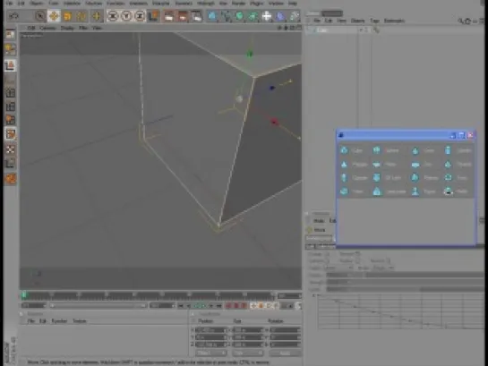 Основы работы в программе Cinema 4D от RealTime - урок 2