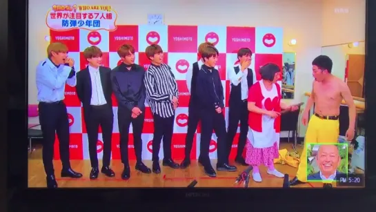 170619 BTS MBS Chichin pui pui - 5